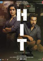 謀殺乾預組：第一案