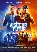 來自未來的訪客
