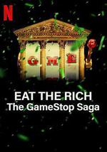 散戶大戰華爾街：游戲驛站傳奇