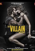 迷情殺機：捲土重來