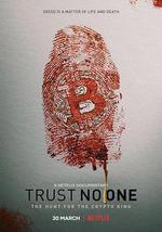 別信任何人：虛擬貨幣懸案