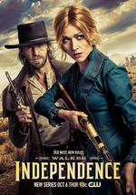 得州巡警：獨立