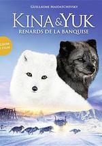 北極小迷狐吉娜&amp;尤克