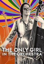 愛樂唯她：紐約愛樂首位女團員