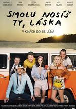 不光是露營所以很忙