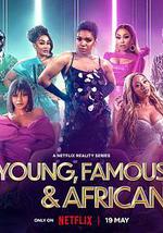 做個非洲富豪吧 第二季