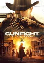 里約布拉沃槍戰