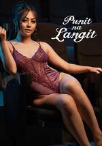 普尼特·納·朗吉特