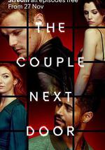 隔壁夫婦 第一季