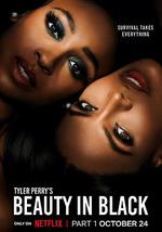 黑色麗人 第一季