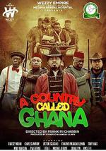 一個叫加納的國家