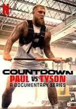 倒計時：保羅對決泰森 第一季