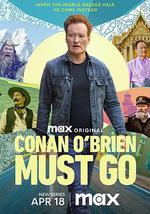 柯南非走不可 第一季