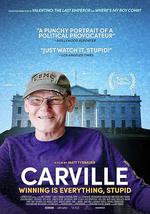 卡維爾：勝利就是一切，笨蛋！