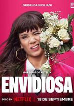 羡慕嫉妒恨 第一季