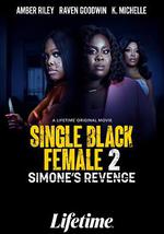 單身黑人女2：西蒙娜的復仇