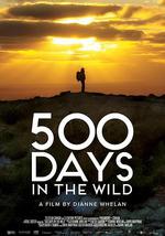 荒野500天
