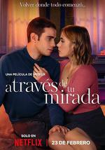 隔窗戀愛：咫尺相望