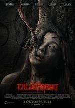 候選人阿蘭的詛咒