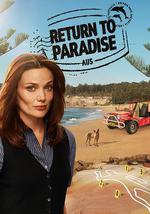 重返天堂島 第一季