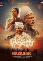 拉扎卡爾：海德拉巴的無聲種族滅絕