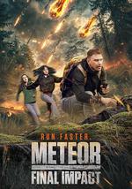 流星：最終沖擊