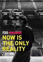 熱愛與Eason常在 陳奕迅巡演全記錄