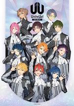 偶像集結！-Uni:Birth-