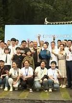 開貨車的小鎮青年