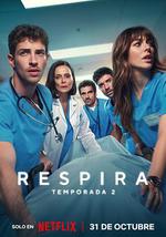 呼吸之間 第二季