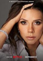 維多利亞·貝克漢姆