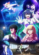 最近的偵探真沒用