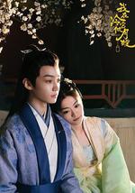 我在冷宮做月嫂