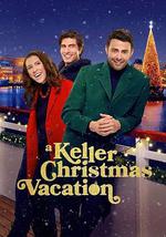 凱勒家的聖誕假期