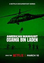 全美緝凶：本·拉登