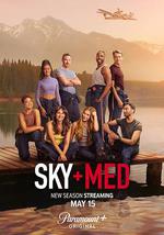 空中救護 第三季