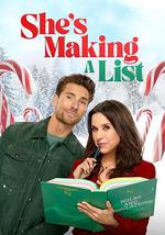 她的好孩子名單