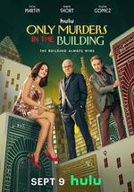 大樓里只有謀殺 第五季