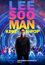 李秀滿：韓國流行音樂之王