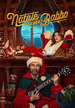 聖誕老人罷工日