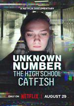 陌生號碼：高中短信詐騙疑雲