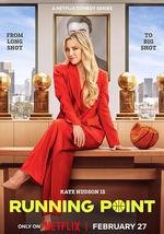 逆轉狂籃 第一季