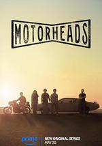 驅車向前 第一季