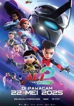 特工阿里大電影 2