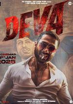 德瓦：惡警再臨