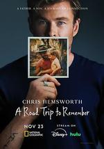 克里斯·海姆斯沃斯：與父親的騎行之旅