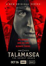 泰拉瑪斯卡：秘社