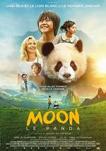 熊貓月亮