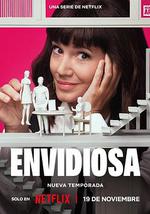 羡慕嫉妒恨 第3季