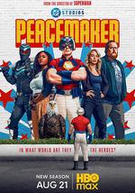 和平使者 第二季